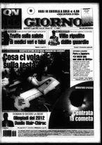 giornale/CFI0354070/2005/n. 157 del 5 luglio